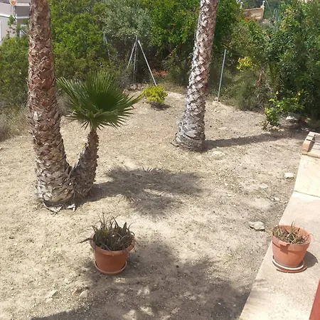 Relax Cerca De Holiday home *